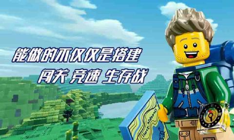 cube乐高沙盒破解版 cube乐高沙盒破解版