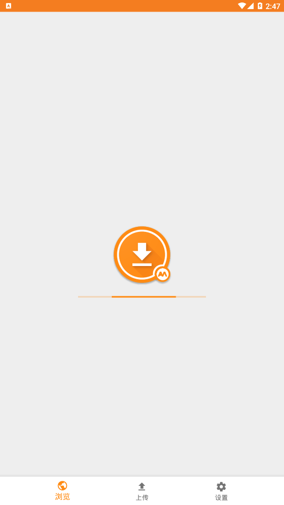 apkmirror應(yīng)用商店 apkmirror應(yīng)用商店