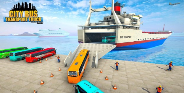 Archery Challenge - Shooting Master(城市公交運輸車)