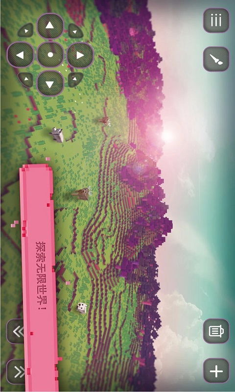 Girls Cube World: Exploration(女孩的方块世界破解版下载) Girls Cube World: Exploration(女孩的方块世界破解版下载)