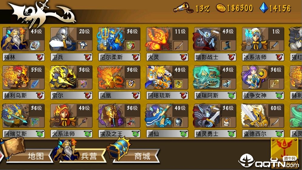 策略军团2026破解版官网最新版 策略军团2026破解版官网最新版