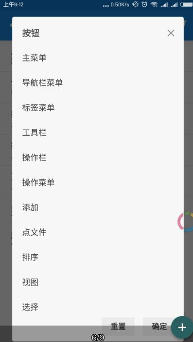 mixplorer中文版官網(wǎng)版 mixplorer中文版官網(wǎng)版