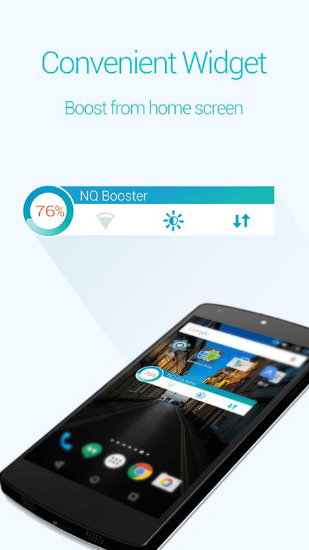 手機優化大師官網版免費2026