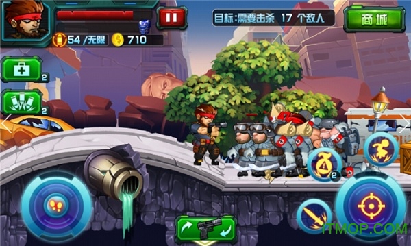 CS合金裝備 CS合金裝備