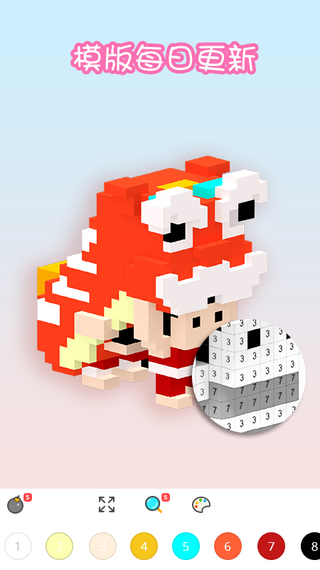 Voxel游戲 Voxel游戲