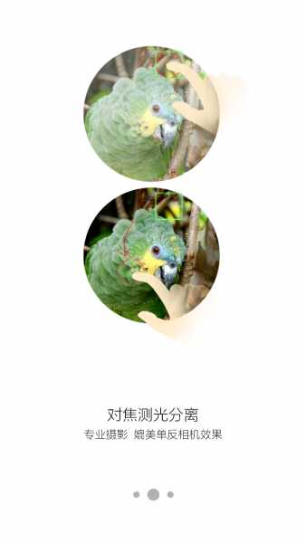 Nubia相机7.0新版下载 Nubia相机7.0新版下载