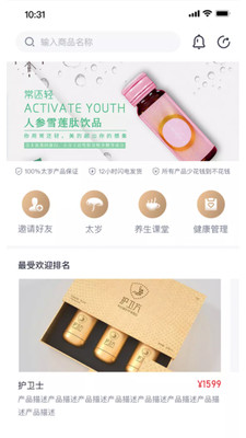 熱愛生活.中國暗區突圍物資透腳本官網版