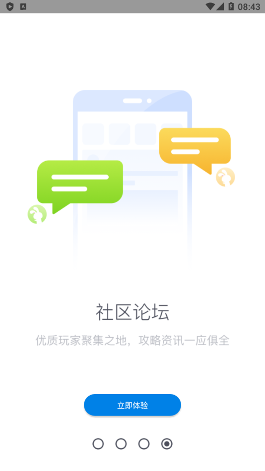 f1ba81f9124944af8260d45f71a82f4d.png
