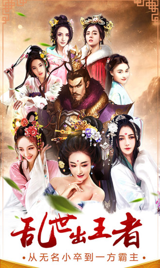 九五至尊国语 九五至尊国语