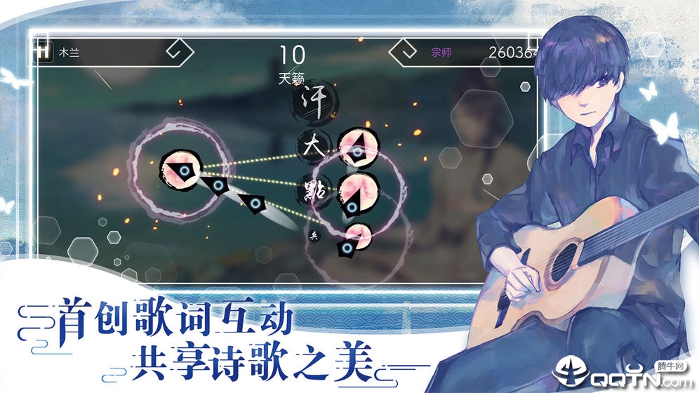 阳春白雪琵琶曲安卓最新版 阳春白雪琵琶曲安卓最新版