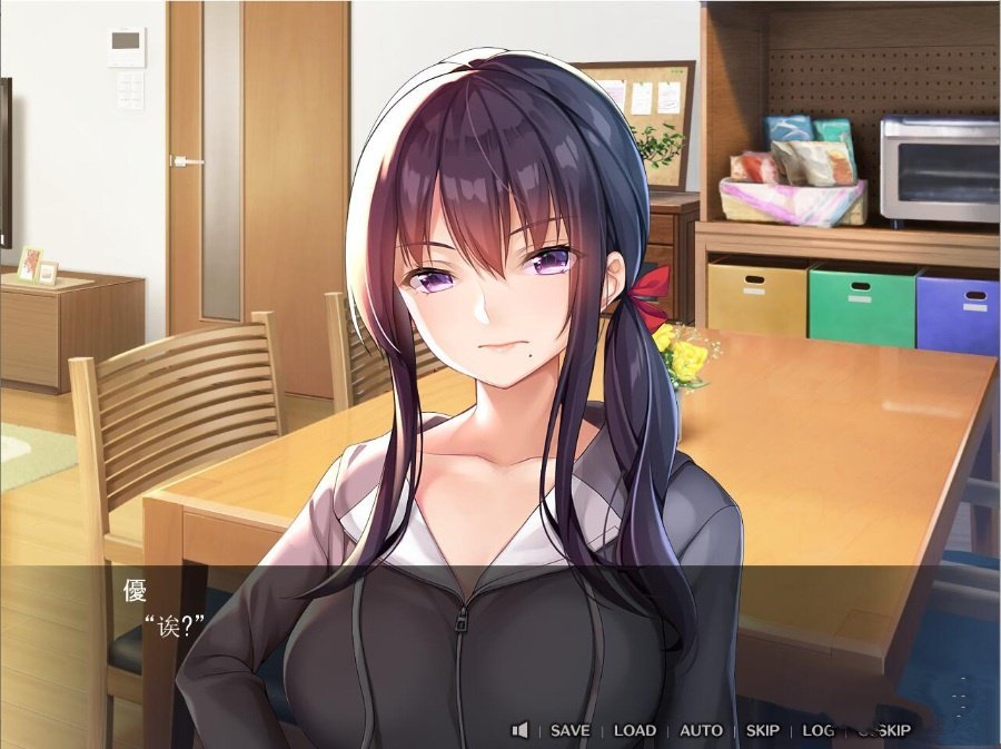 停手吧姐姐大人冷狐最新版本更新內下載官網免費版