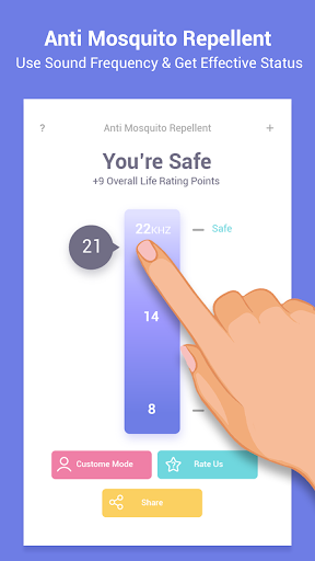 驅蚊軟件官網最新版2026