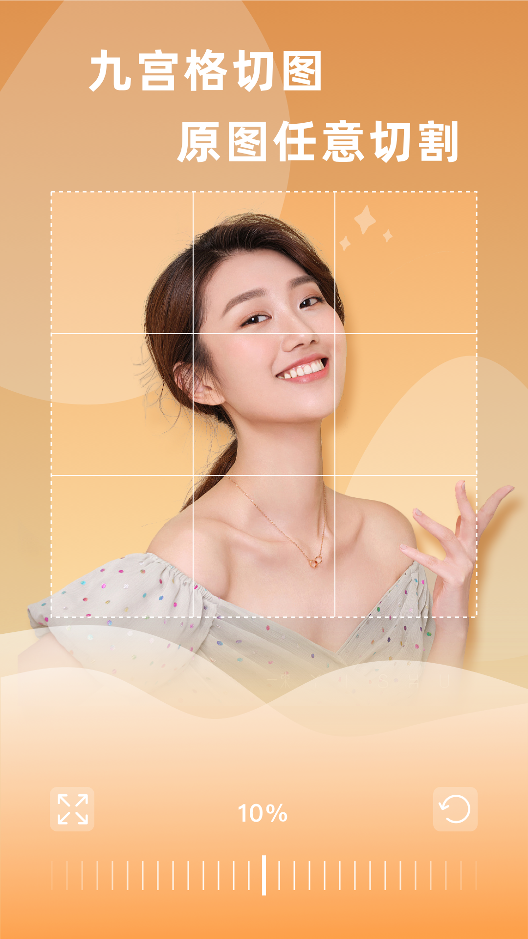 搞定设计安卓免费