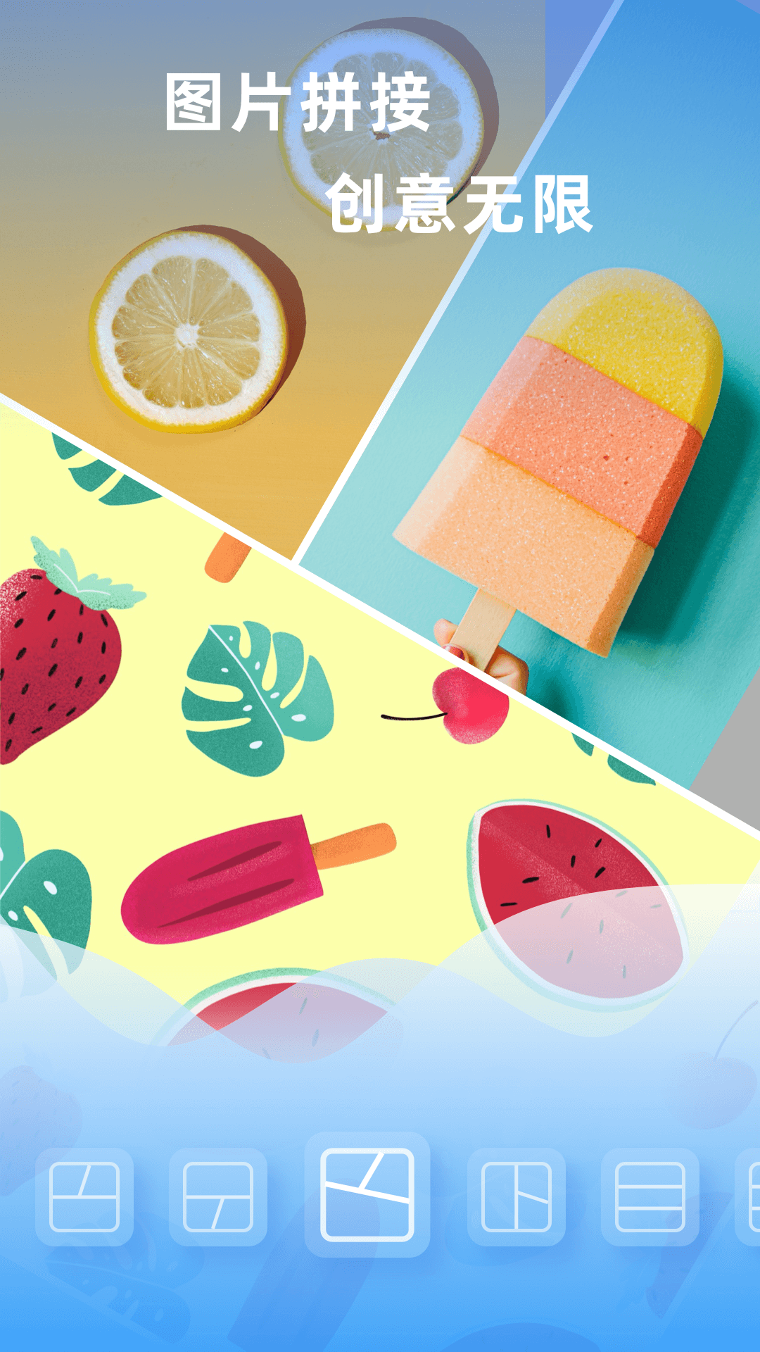 搞定设计安卓免费