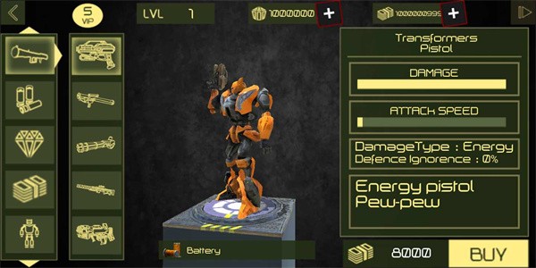 自由城市機器人Naxeex Corp