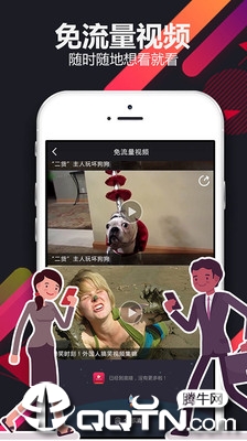 草莓小視頻 草莓小視頻