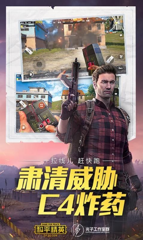 xm75cn小茂画质助手最新2025手机版下载