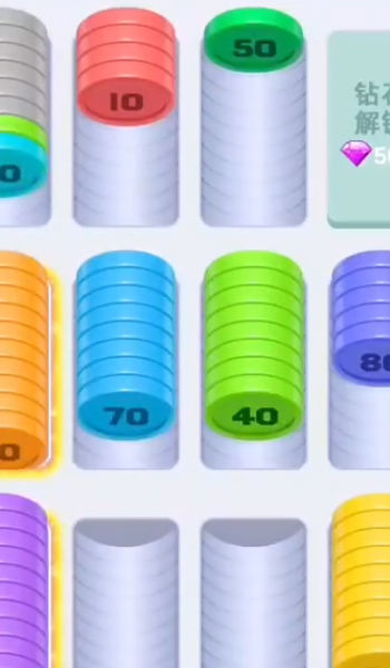 开心解压小英雄游戏