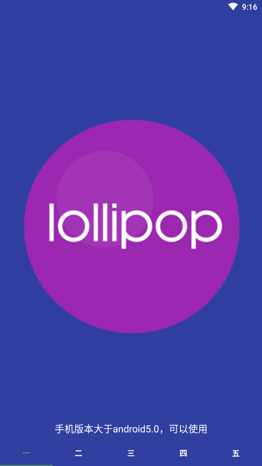 手机微信正式版官方免费安卓最新2026版