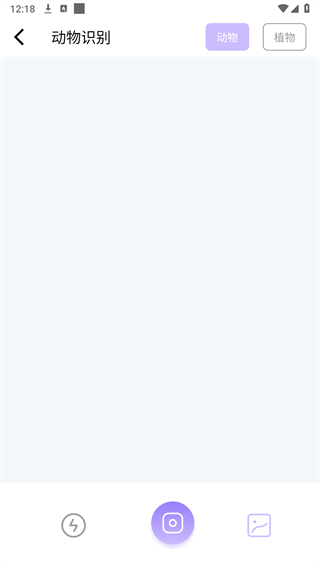 百科全書免費版安卓