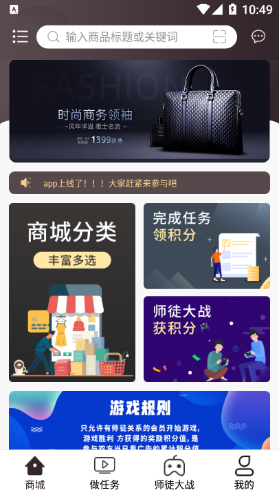 云翎手機官網版最新