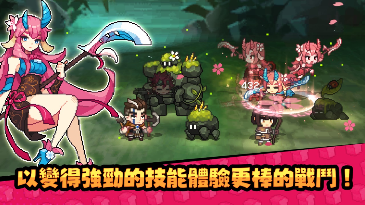 无名骑士团下载安装