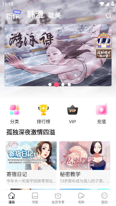 北北北砂王者天堂 北北北砂王者天堂