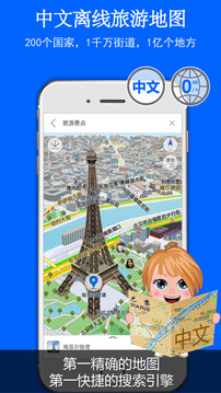 Boobs in the city（城市里的欧派账号大全）