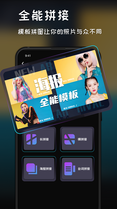 调色软件免费版2026 调色软件免费版2026