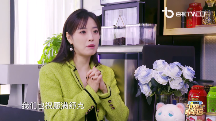 小薇直播纯净版TV版