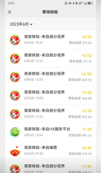 开心解压小英雄游戏