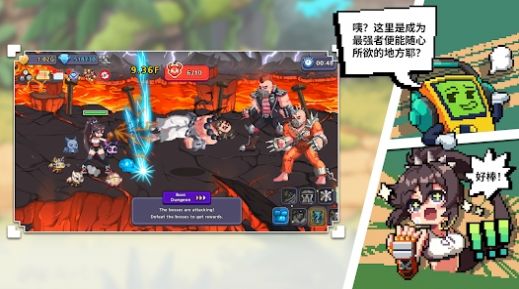 異世界格斗少女養成記(Isekai Fighting Girls)