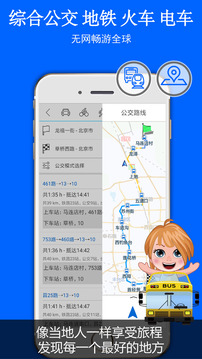 Boobs in the city（城市里的欧派账号大全）