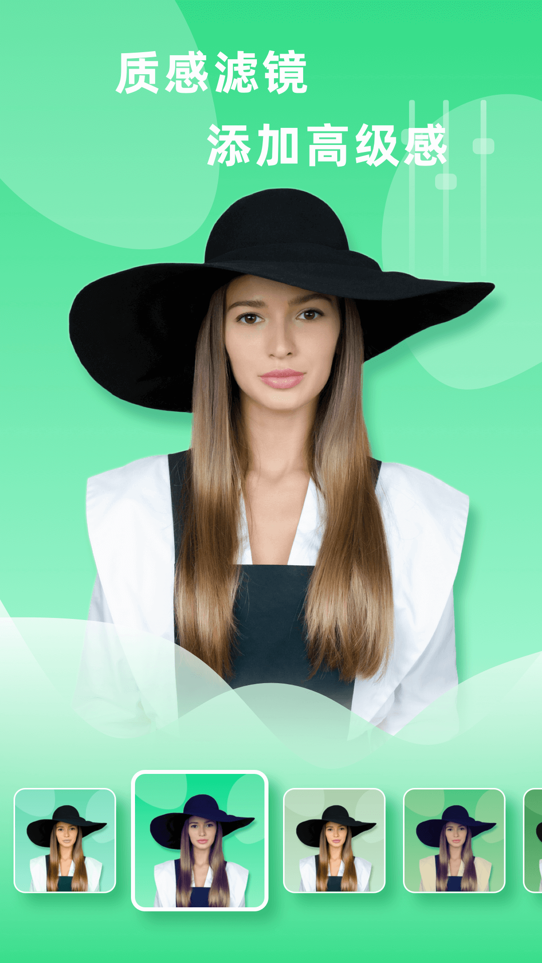 搞定设计安卓免费