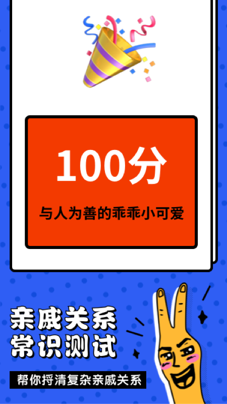 計算工具軟件2026最新