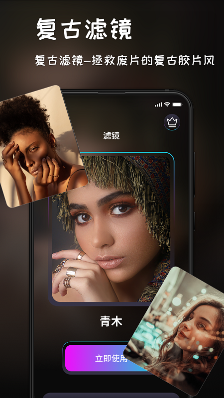 调色软件免费版2026 调色软件免费版2026