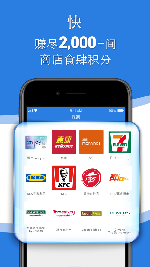 wards手游版下載