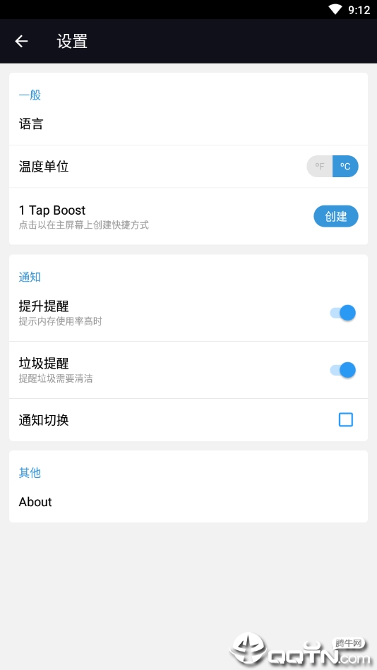 葫蘆騎士最新版 葫蘆騎士最新版