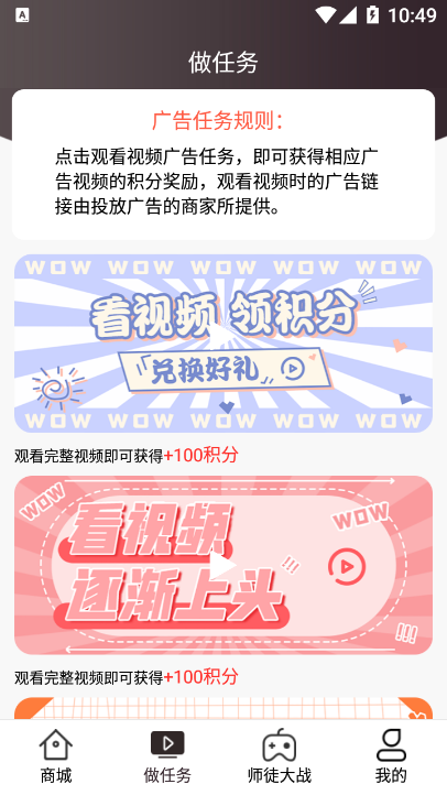 云翎手機官網版最新