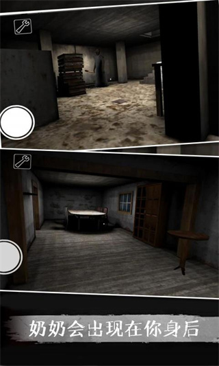 恐怖奶奶5:苏醒时刻 恐怖奶奶5:苏醒时刻