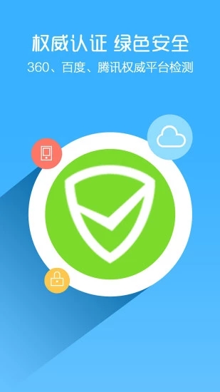 情遷搶包 情遷搶包