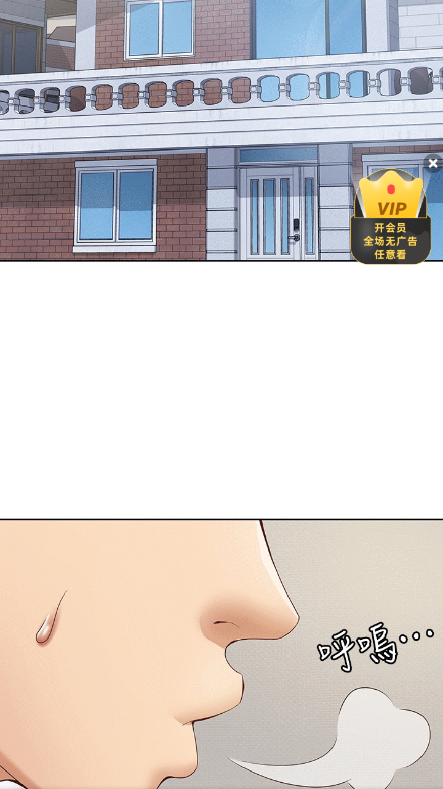 北北北砂王者天堂 北北北砂王者天堂