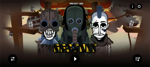 節奏盒子Zedbox模組