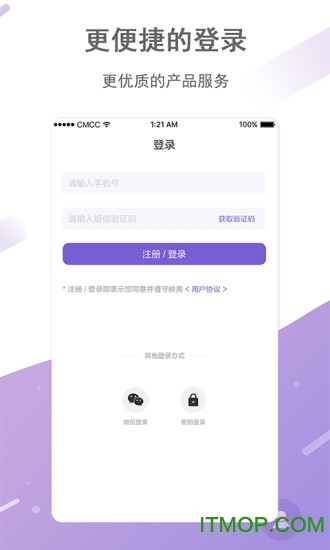 映美打印机官网官网手机版 映美打印机官网官网手机版
