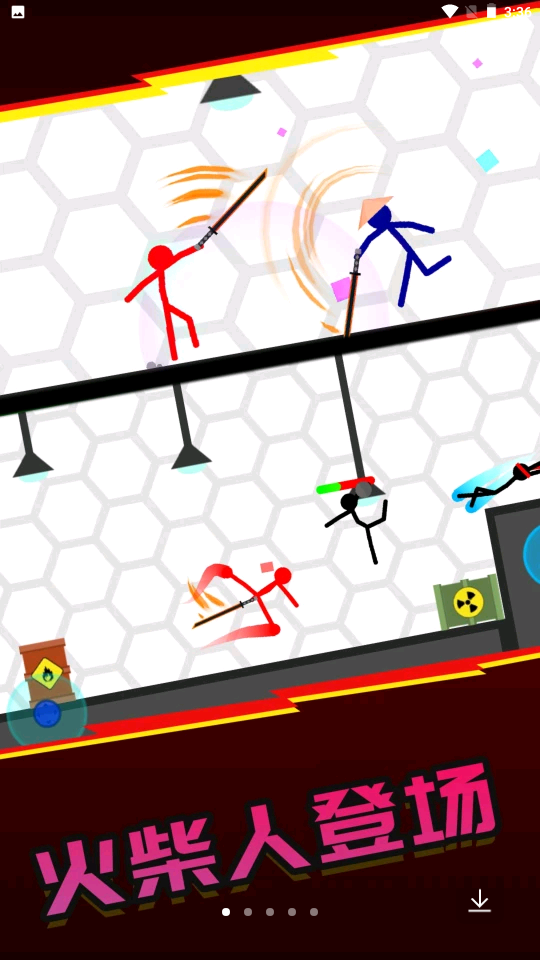超神火柴人逃脱 超神火柴人逃脱