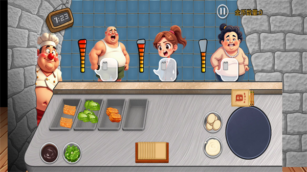 沙琪玛传奇无限金币