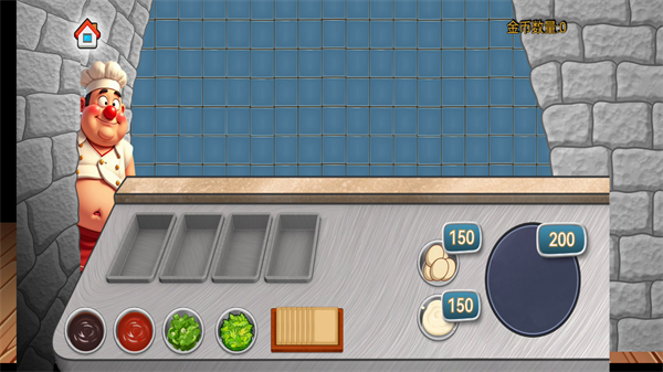 沙琪玛传奇无限金币