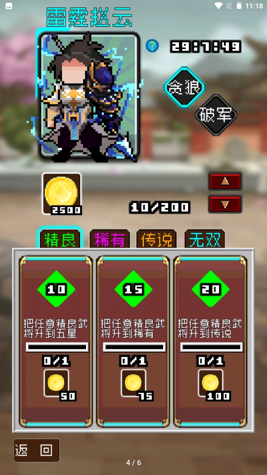 1d81ed5af32240669094f992278e00af.png