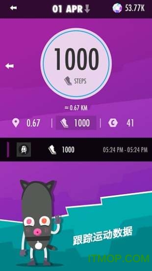 Wokamon走星人(計步游戲)