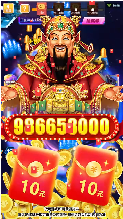 1943致命沙漠无限金币版下载官方正版手机下载